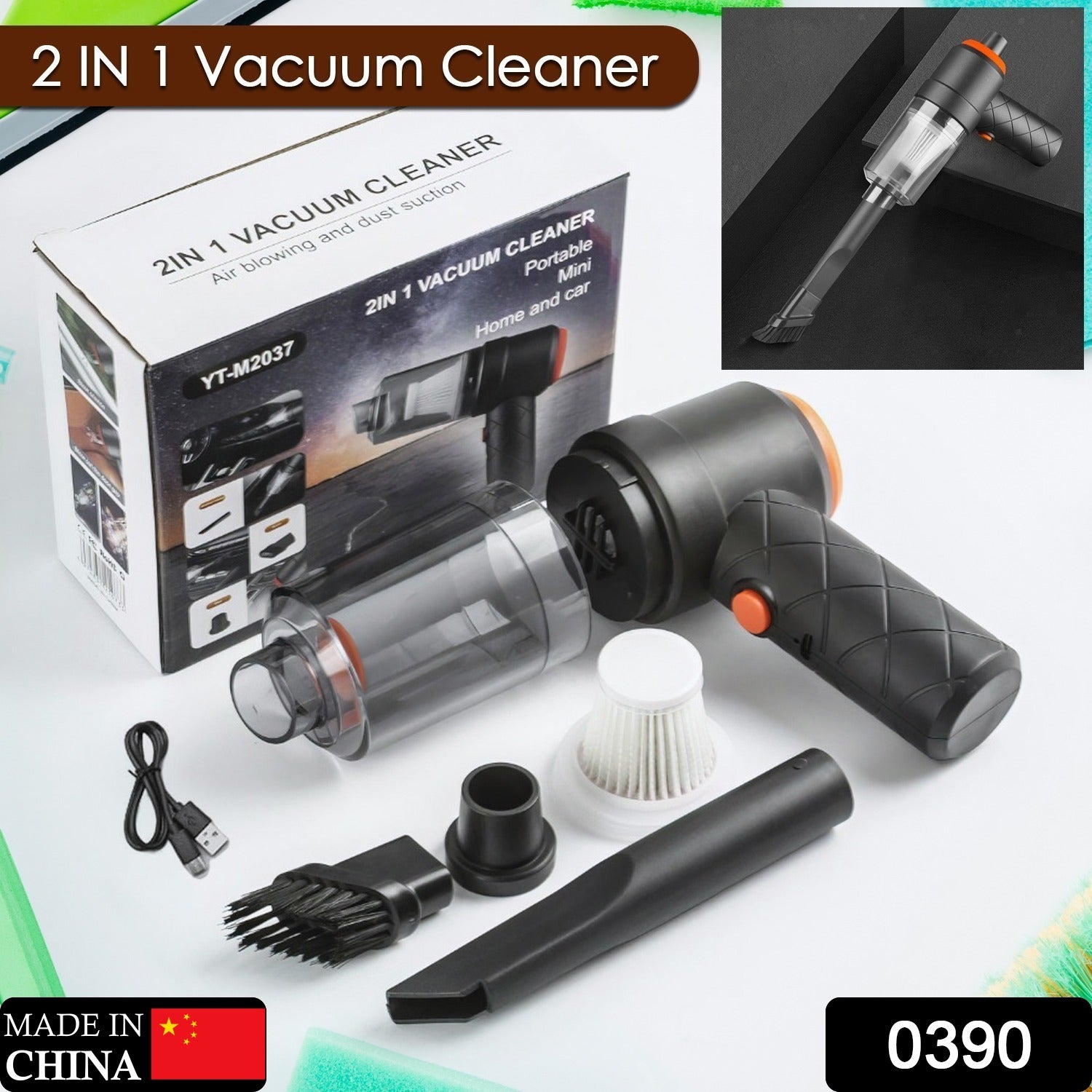Vacuum Cleaner Dust Collection 2 in 1 Car Vacuum Cleaner High-Power Handheld Wireless Vacuum Cleaner Home Car Dual-use Portable USB Rechargeable Mini Car Vacuum for Vehicle, Home and Offic Vacuum Cleaner Dust Collection 2 in 1 Car Vacuum Cleaner High-Power Handheld Wireless Vacuum Cleaner Home Car Dual-use Portable USB Rechargeable Mini Car Vacuum for Vehicle, Home and Offic